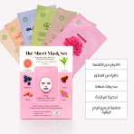 ⁦مجموعة الأقنعة القطنية - 6 أقنعة⁩ - الصورة ⁦3⁩